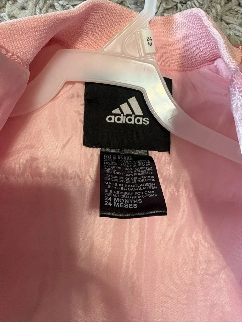 adidas Light Pink Satin Kids' Bomber Jacket